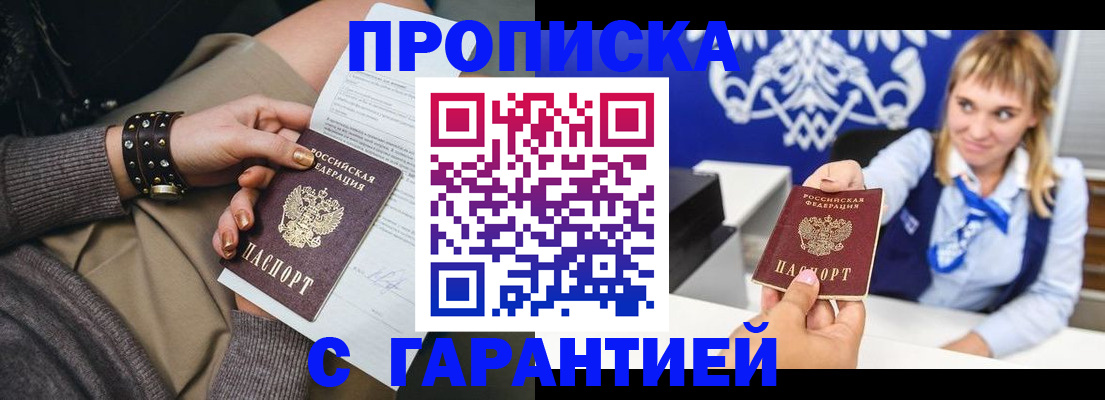 форма 3 в Вологде